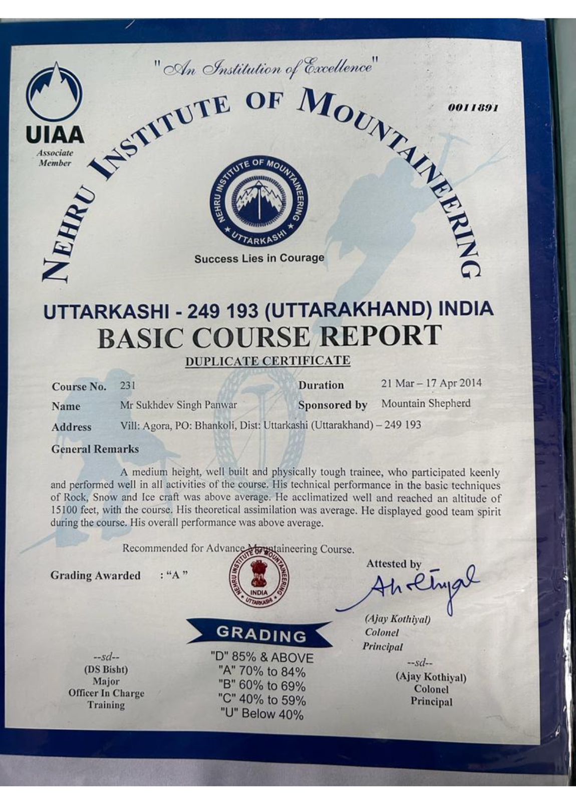 Additional mountaineering certification